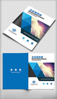 食品公司廣告素材 創(chuàng)意設(shè)計助力品牌推廣